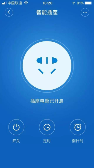 broken image